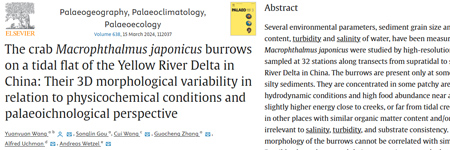 The crab Macrophthalmus japonicus burrows on a tidal flat of the Yellow River Delta in China: Their 3D morphological variability in relation to physicochemical conditions and palaeoichnological perspective